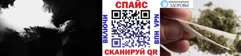 магазин продажи наркотиков  Полесск  Бутират вода 