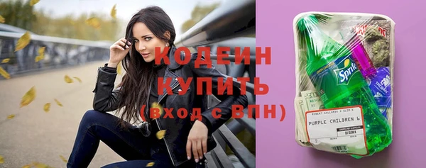 spice Белокуриха
