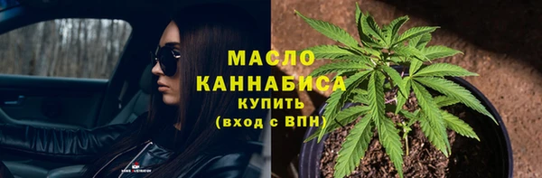 spice Белокуриха