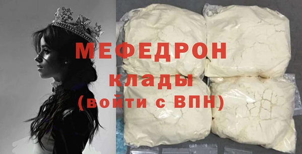 кокс Киреевск
