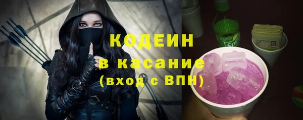 сатива Белоозёрский