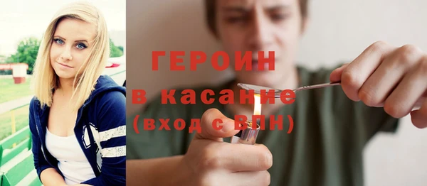 сатива Белоозёрский