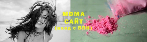 сатива Белоозёрский
