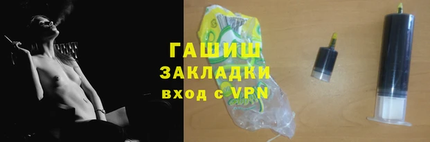 марки lsd Беломорск
