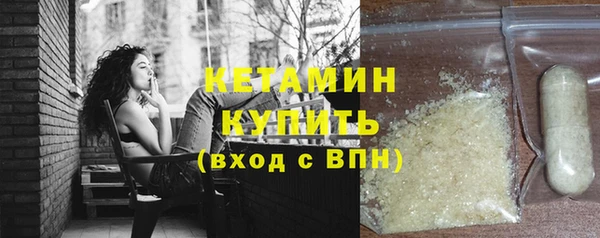 марки lsd Беломорск