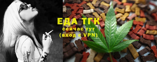 сатива Белоозёрский